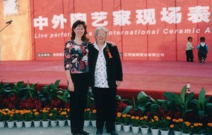 2004, Opening of the First International Ceramic Fair & Masters exhibition with Australian sculptor Susan Bateson & Diana Williams      